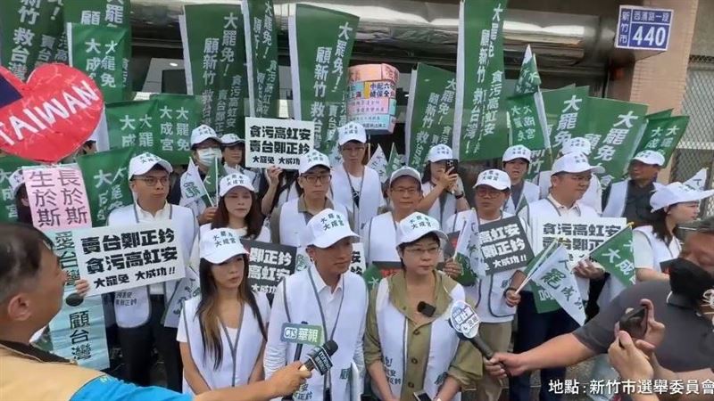 新/竹市「雙罷」確定免補件 投票時間曝