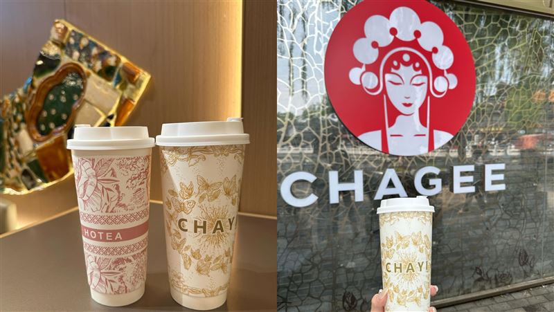 抄襲中國「霸王茶姬」?台灣手搖飲翻車