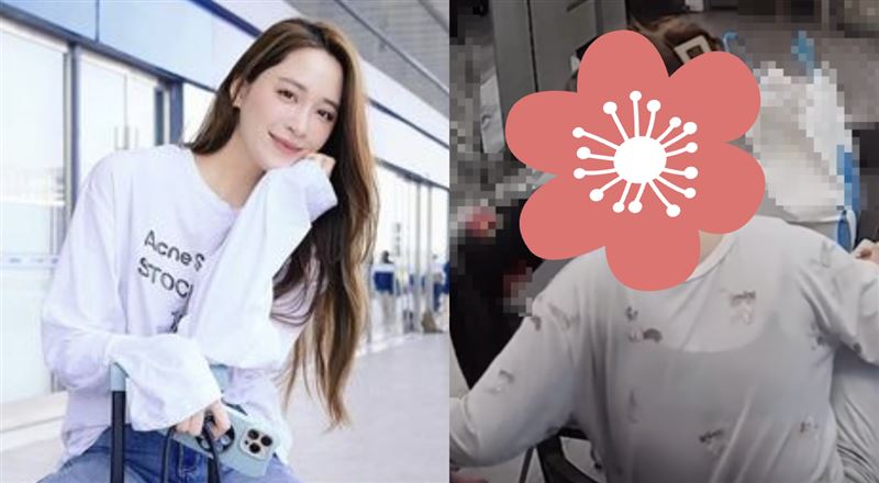 歐陽妮妮遭酸「嬸味飄出」憔悴顧娃畫面曝