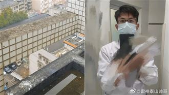 曾檢舉器官販賣黑幕　中國實習醫生墜樓亡