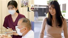 柏木文香,柏木ふみか,人妻,護理師,AV,出道,一劍浣春秋,PLAY NO.1（圖／翻攝自劇照）