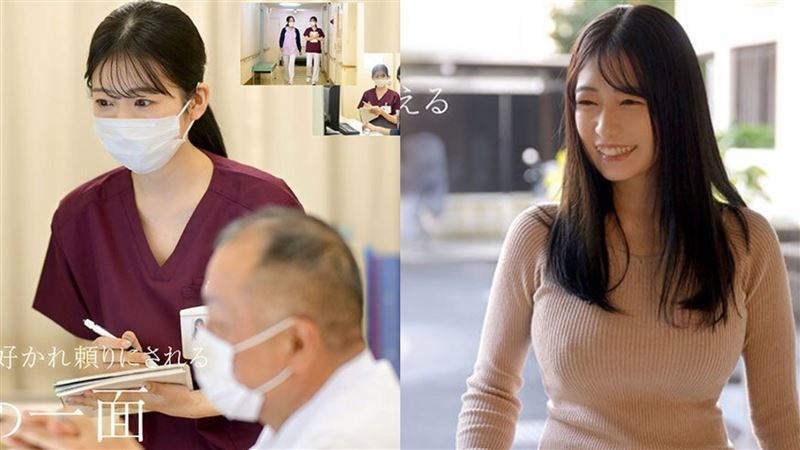 I級護士出道拍謎片！結婚3年開家門戰男優