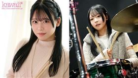 女大生,出口結絆,男朋友,輕音社,可愛社,kawaii,出道,AV,一劍浣春秋,PLAY NO.1（圖／翻攝自劇照）