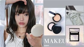 夏天必學「1313成膜定妝法」技巧！