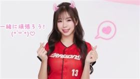 賴可是李多慧的隊友。（圖／翻攝自IG）