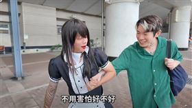 儒哥（左）直接開約尼克星（右）。（圖／翻攝自YouTube）