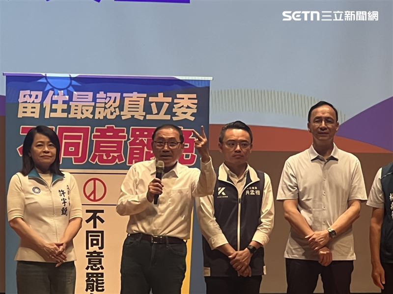 侯友宜出席洪孟楷新北市淡水場政策說明會。(圖/記者蘇晏男攝影)