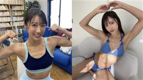 竹內有紀。（圖／翻攝自IG）