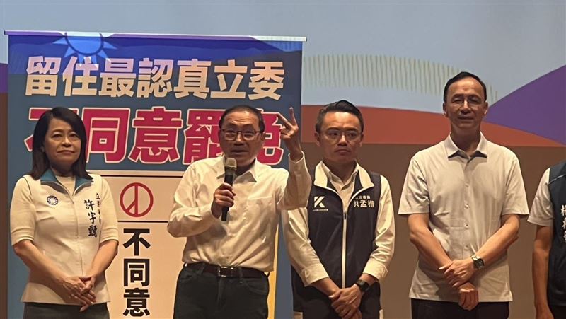 替洪孟楷助講　侯友宜：我是真的害到你