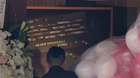 女童親友們的手寫信，寫下滿滿對女童的祝福與不捨。（圖／翻攝畫面）