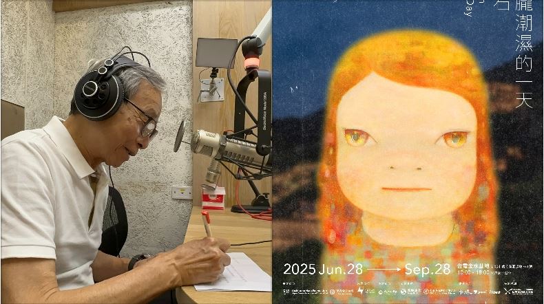 吳念真獻聲！奈良美智金瓜石特展6/28開展