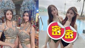 寧寧貼出與雪岑兩人在澳門池畔比基尼大解放。（圖／翻攝自ningva._ IG