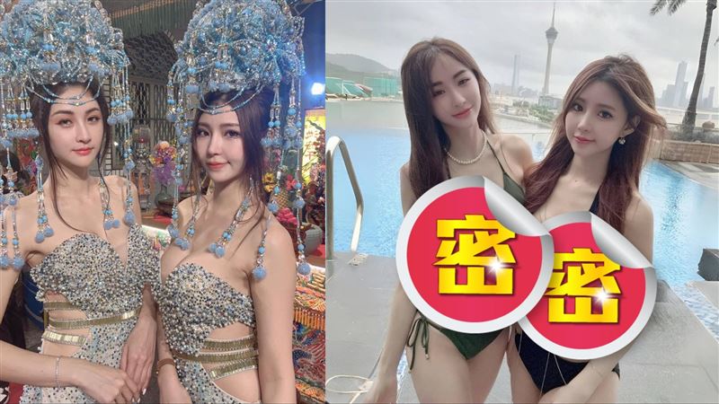 過激尺度！兩「最美禮生」辣曝泳衣網暈爛