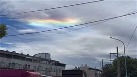 彩虹雲,斗六,廖大乙