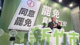 柯建銘說，台灣人民，我們可以不罷國民黨立委嗎？（圖／翻攝自柯建銘臉書）
