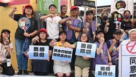 「民主行動隊，罷免來作伙」巴士行動14日正式啟程前往第一站花蓮.(圖／時代力量提供)