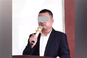 大陸民間智庫專家　竟是逃亡31年殺人犯(圖/翻攝微博)