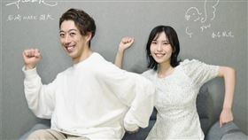 春名風花（右）閃嫁大17歲的男星岩崎MARK雄大（左）。（圖／翻攝自IG）