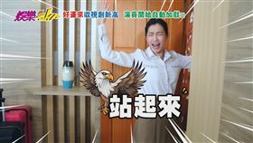 米可白、謝京穎、謝瓊煖。（圖／民視提供）