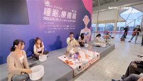 全體眼神放空！台灣發呆大賽「比誰心率穩」