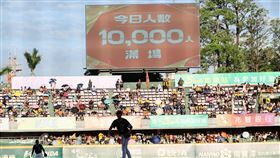 ▲統一獅連續2天都破萬人進場。（圖／統一獅提供） 