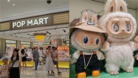 杭州泡泡瑪特「剛開業就閉店」。（圖／翻攝自微博）