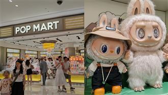 泡泡瑪特直播認「割韭菜」　股價蒸發4成