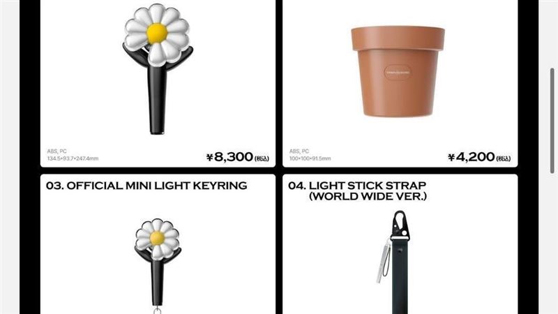 GD手燈2500賣1.7萬　網：某藝人前妻代購