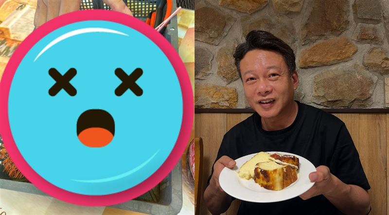 闖養殖場摸走1物變嫌犯！金馬影帝全說了