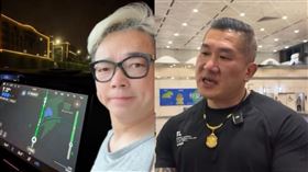 詹惟中、館長（圖／翻攝自臉書、館長YT）