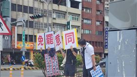 敲羅行動喊話，台中人站出來，罷免羅廷瑋！（圖／罷團提供）

