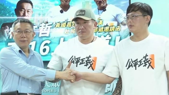 不只館長！他們也被點名最會打臉自己代表