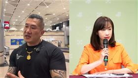 ▲館長、許淑華（組合圖／圖左翻攝館長惡名昭彰YT、圖右翻攝自民進黨YT）