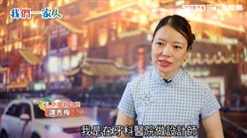  我們一家人／牙齒設計師料理功夫不藏私！闖出巷弄中的美味