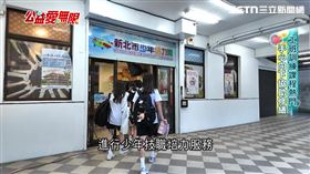 新北少年職涯培訓　餐車公益服務弱勢