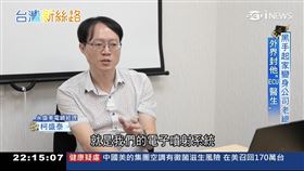 黑手逆襲！柯盛泰打造年營收破億的ECU檢測維修王國「永盛車電(業配勿用)