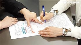 北市地政局,王瑞雲,富邦銀行,北富銀,蔡佩玲。（圖／北市地政局提供）