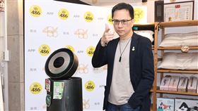 電商平台486團購創辦人陳延昶(486先生)宣布回歸工作崗位。（圖／486提供） 
