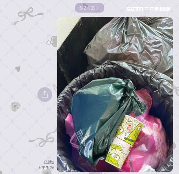 員工難逃良心譴責,私下蒐證檢舉。(圖/翻攝畫面)