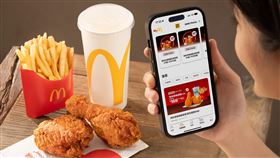 麥當勞,手機點餐(麥當勞 提供)