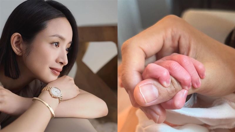 林依晨證實生子首發聲：迎接新生命喜悅