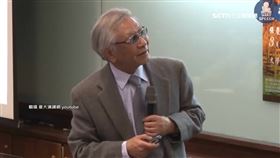 驚人家世曝光！鄭愁予為鄭成功第11代