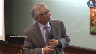 驚人家世曝光！鄭愁予為鄭成功第11代孫