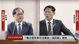 AI生成？黃國昌播惡檢音檔　她嗆：無恥