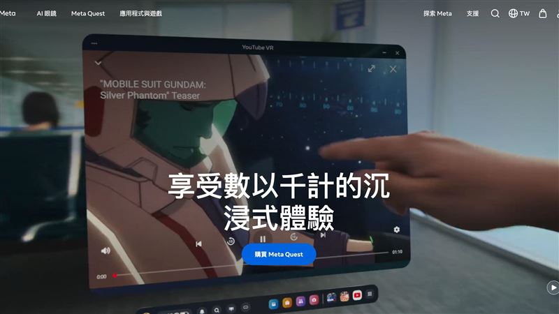 Meta宣布2024年已於台灣移除臉書、IG上面逾160萬則詐騙廣告，全球已封鎖逾4千萬廣告帳號，強化五大打詐策略守護數位安全。（圖／Meta提供）
