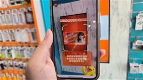台灣大推出「AR找珠珢 好禮神展開」活動。（圖／台灣大哥大提供） 