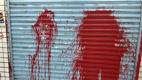 潑漆,超商,欠債