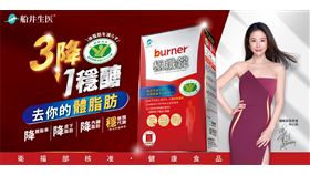 林心如輕盈現身攝影棚狀態好到不像話！她笑曝私藏保養步驟（業配勿用）