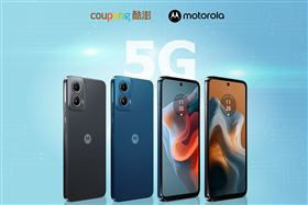 最超值5G手機 moto g34 5G 搶好康　輕鬆升級高速生活！（業配勿用）
