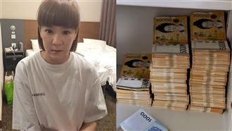 爆警示帳戶金流凍結　陸元琪：逼我上絕路